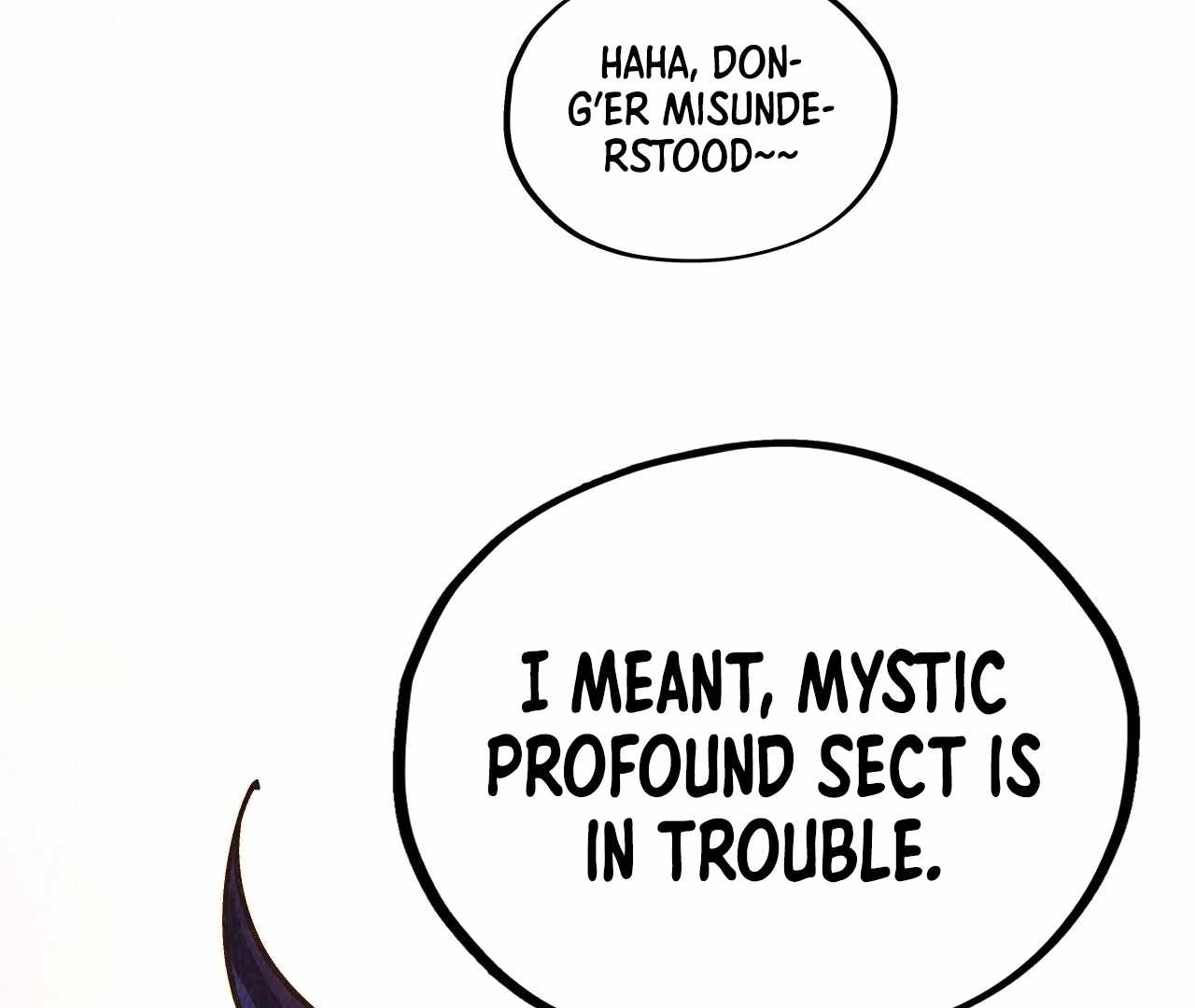 The Eternal Supreme Chapter 426 100
